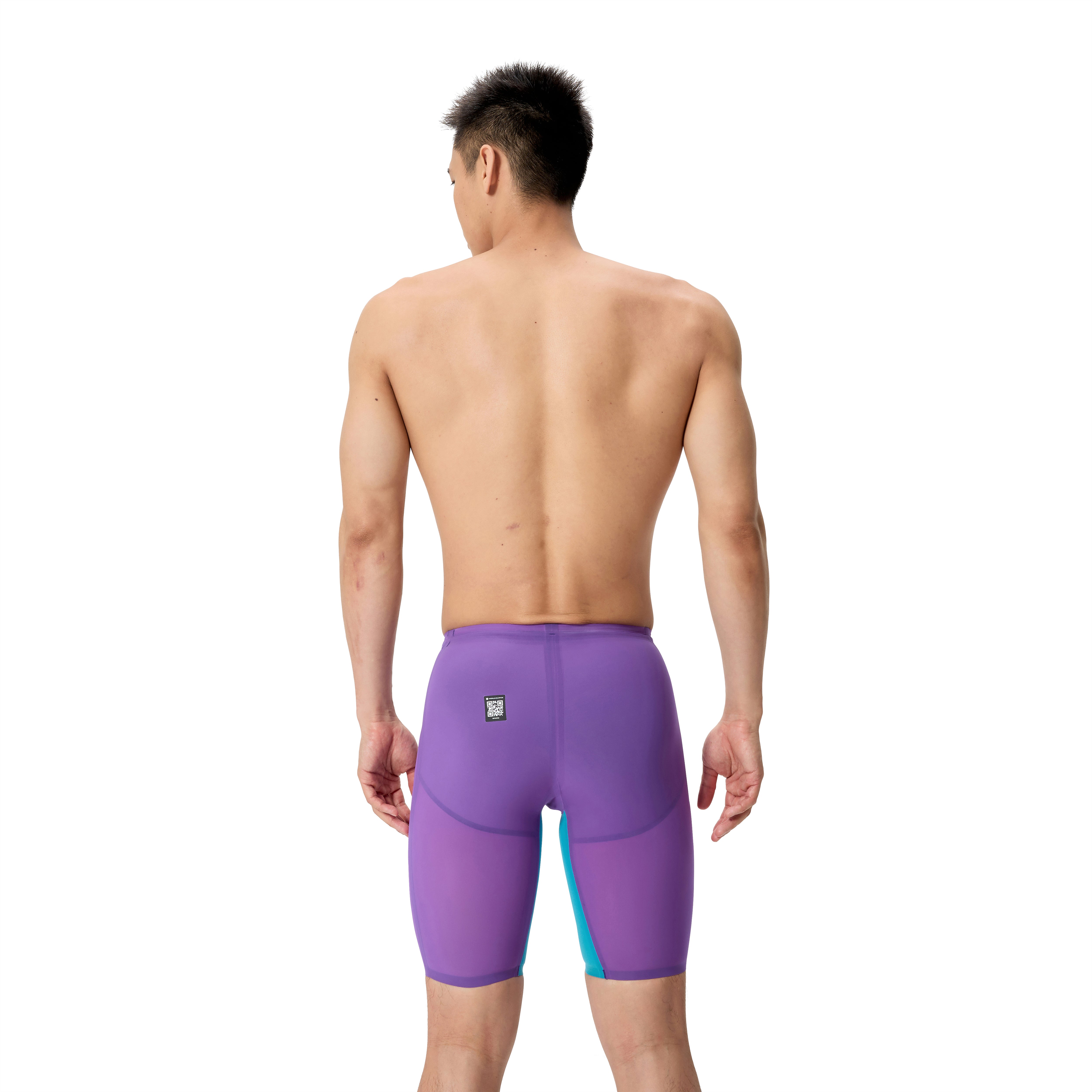 Fastskin LZR Pure Valor 2.0 High Waisted Jammer Galaxy Grape/Mayan Blue